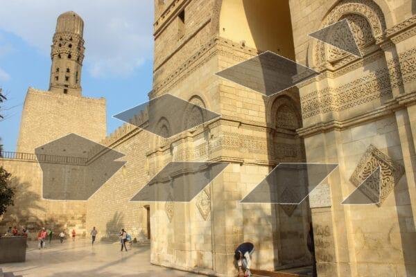 Image of the Hakim Mosque in the Al-Mu’izz Street area of Cairo