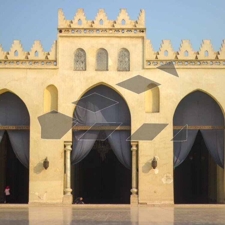 Image of the Hakim Mosque in the Al-Mu’izz Street area of Cairo