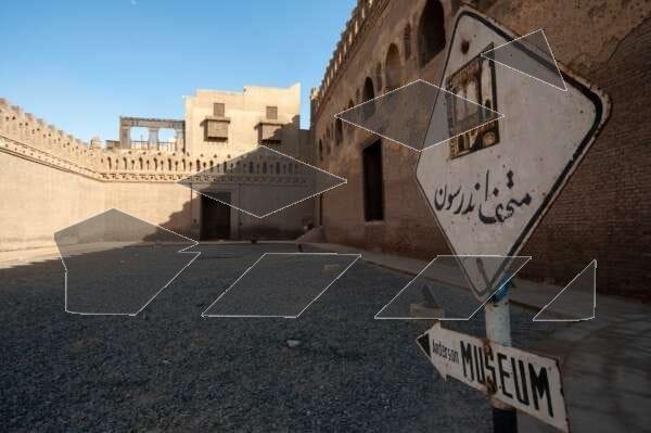 Directional sign leading to the Gayer-Anderson Museum in Old Cairo