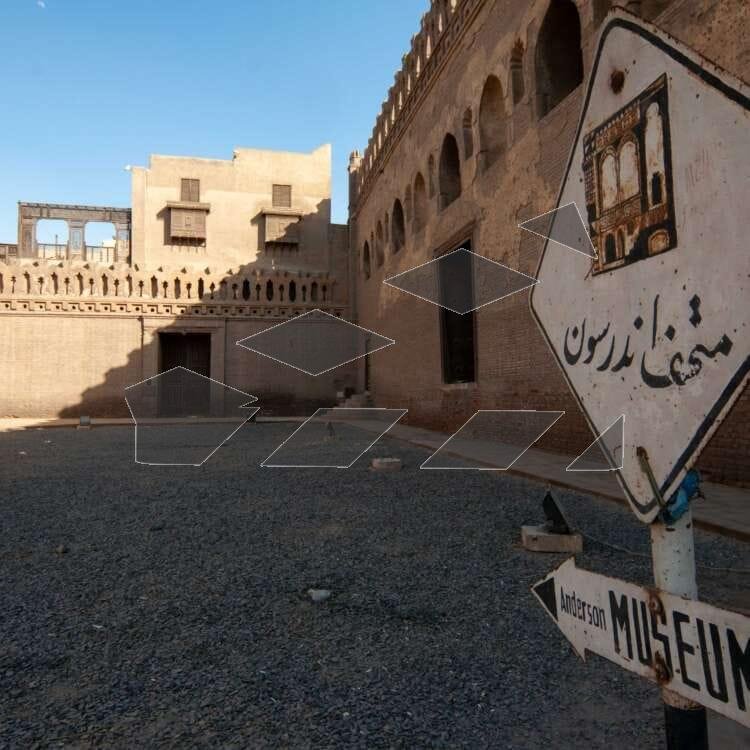 Directional sign leading to the Gayer-Anderson Museum in Old Cairo