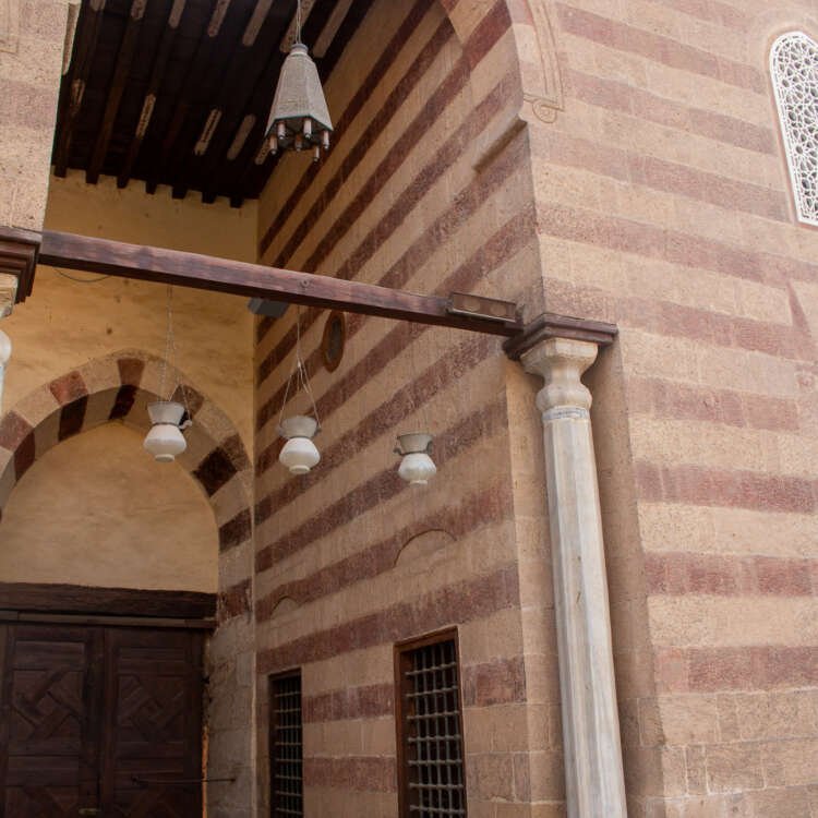 Side View of the Blue Mosque (Amir Aqsunqur Mosque) in Cairo