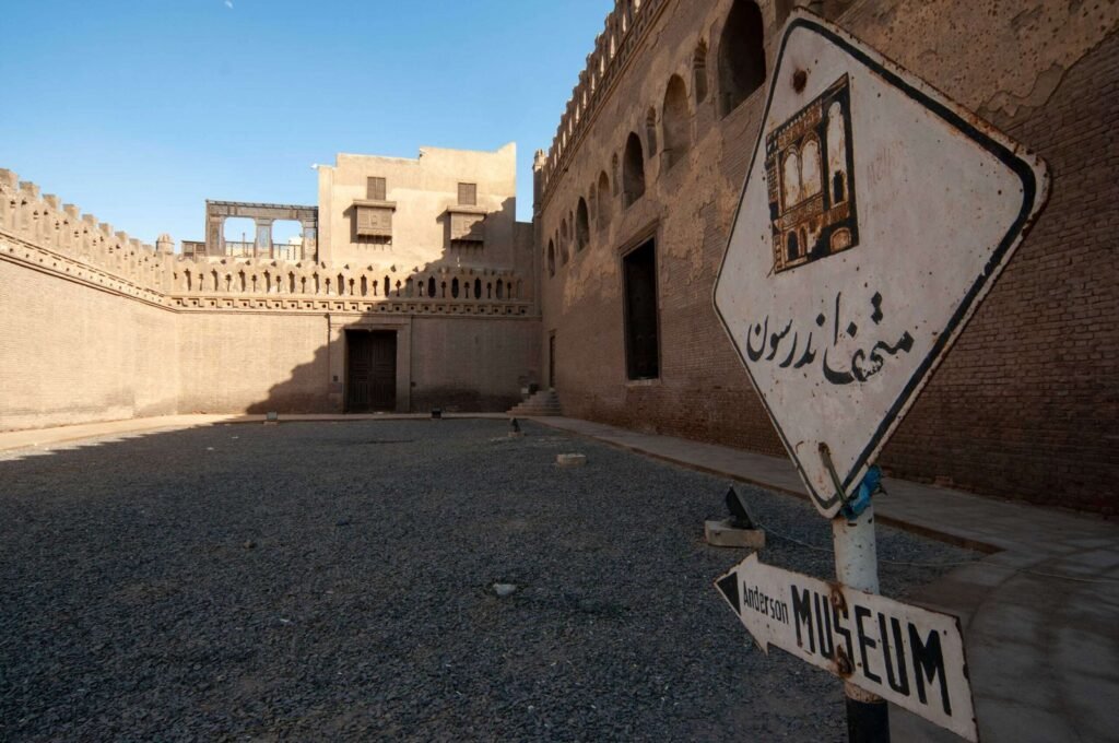 Directional sign leading to the Gayer-Anderson Museum in Old Cairo