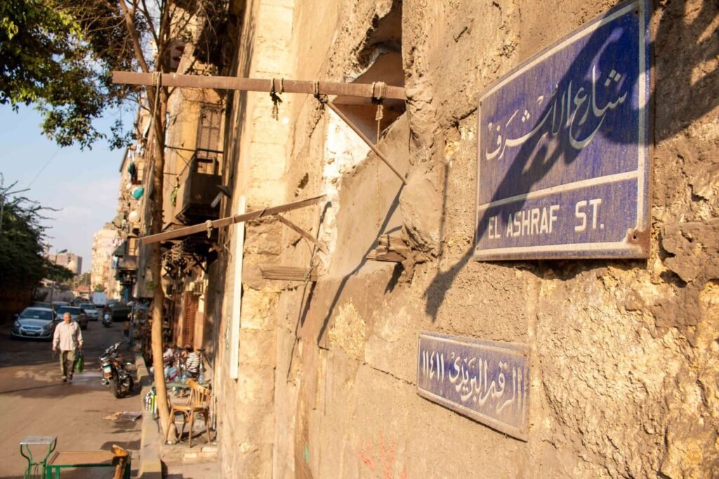 Al-Ashraf Street – Cairo’s Historic Shrines and Mosques 2017 2