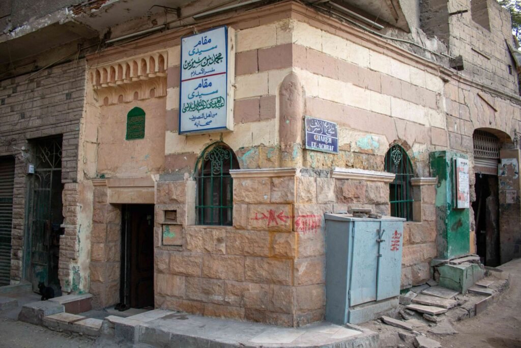 Al-Ashraf Street – Cairo’s Historic Shrines and Mosques 2017 16