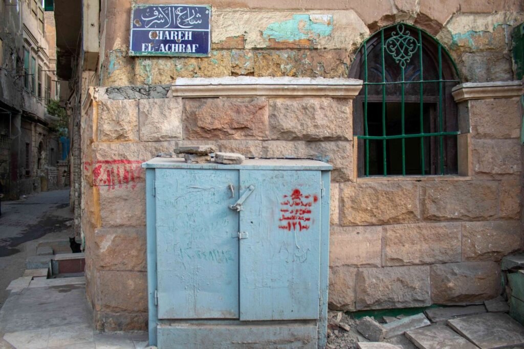 Al-Ashraf Street – Cairo’s Historic Shrines and Mosques 2017 20