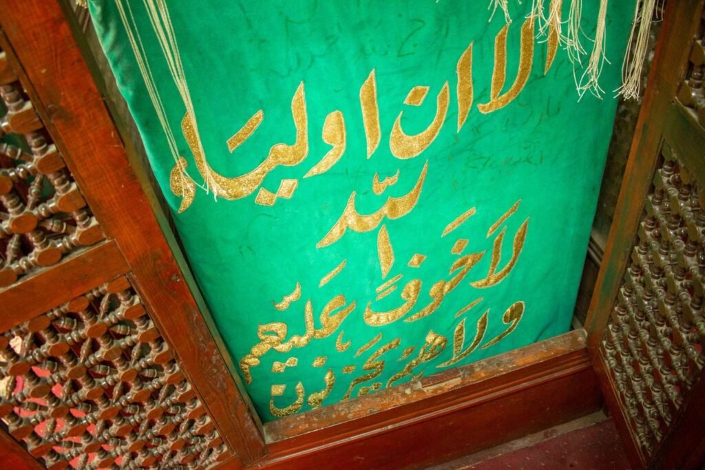 Maqam in Al-Ashraf Street – Cairo 2017