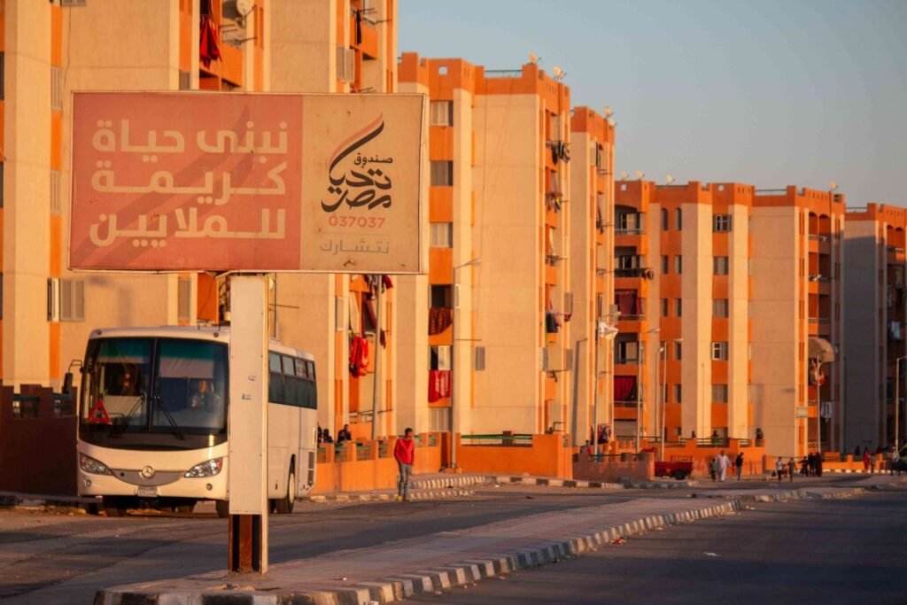 Al-Asmarat District – Urban Development and Community Life in Cairo