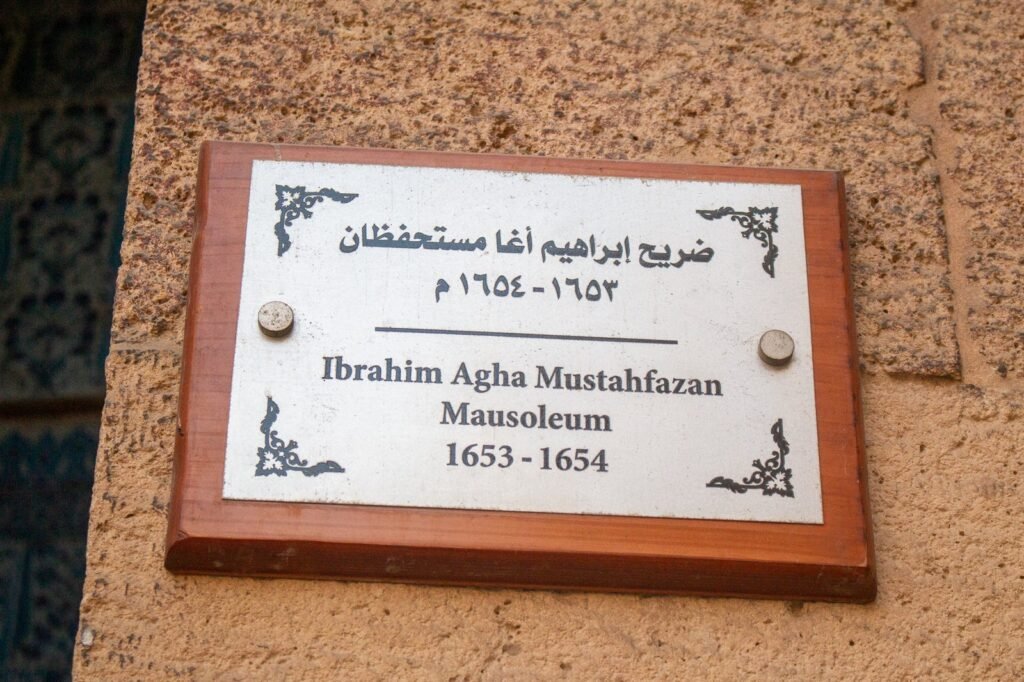 
									Plaque of Ibrahim Agha Mustahfazan Mausoleum in Cairo