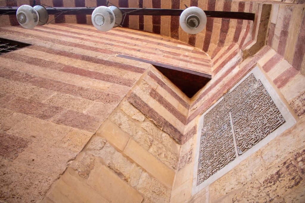 
									Side View of the Blue Mosque (Amir Aqsunqur Mosque) in Cairo