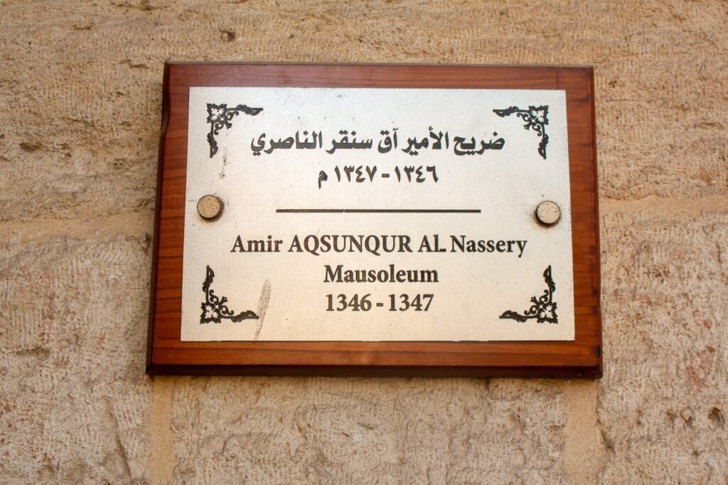 Plaque of Amir Aqsunqur Al Nassery Mausoleum in Cairo