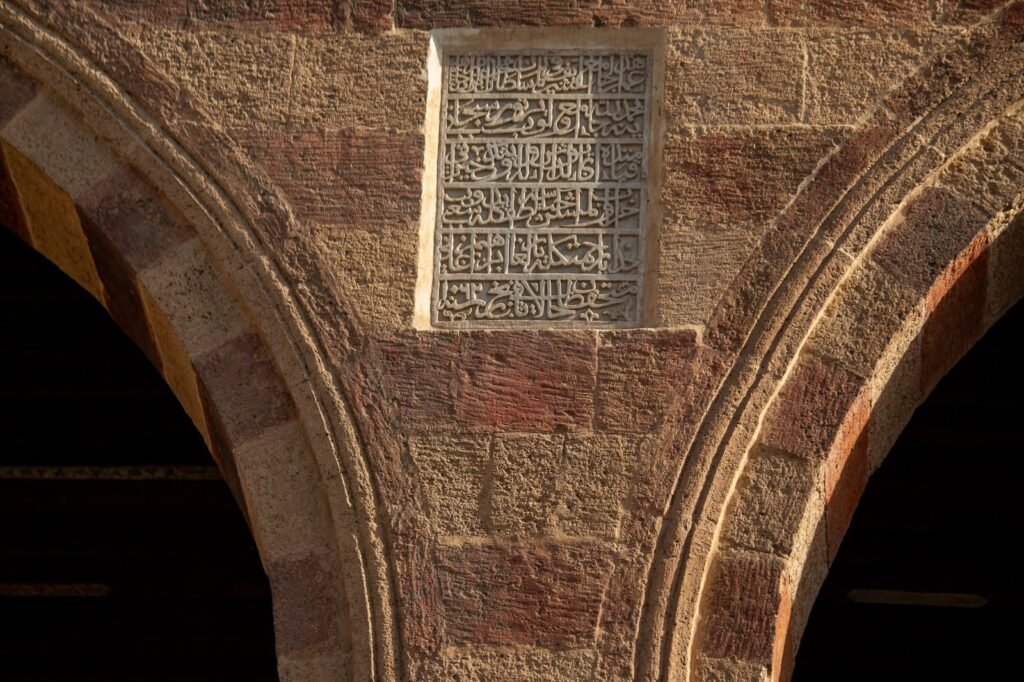 
									Side View of the Blue Mosque (Amir Aqsunqur Mosque) in Cairo